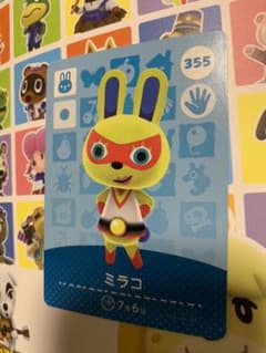 どうぶつの森 amiiboカード ミラコのサムネイル