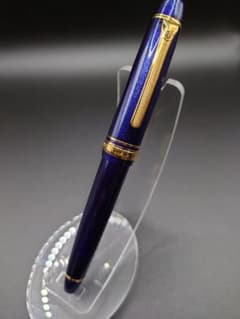 廃番　セーラー万年筆　プロムナード　シャイニングブルー　14K 細字 廃盤 廃番 セーラー万年筆 プロムナード シャイニングブルー 14K 細字 廃盤
