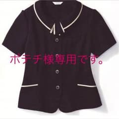 専用ページです。のサムネイル