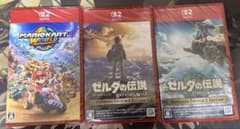 Nintendo Switch 2 ソフト 3本セット