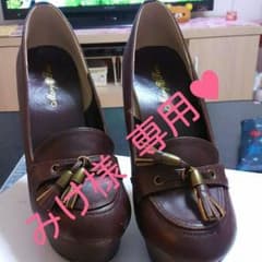 みけ様 専用♥のサムネイル