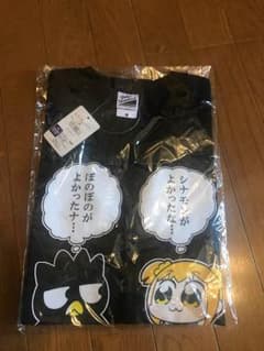 ポプテピピック×サンリオコラボTシャツ 激レア 値下げ交渉可のサムネイル