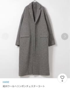 しょんしょんさん専用でっすのサムネイル