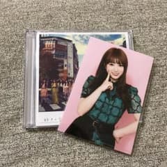 好きと言わせたい TYPE A 矢吹奈子のサムネイル