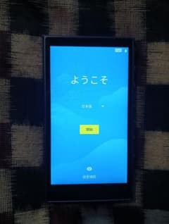 【美品】NW-A105　16GB 本体のみのサムネイル