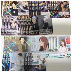 ハイキュー‼︎ バボカ　稲荷崎高校　大将優　山架実華　星海光来　国見英　38枚のサムネイル