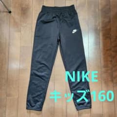 NIKE　ジャージ（下のみ）ブラック　キッズXLサイズ　160センチ相当のサムネイル