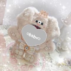 【即購入OK】ハイタッチわんわん(ᐡ•͈ ·̫ •͈ᐡ )‎ ぬい服♡のサムネイル