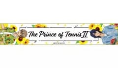 新テニスの王子様 マフラータオル 忍足侑士 忍足謙也 - メルカリ