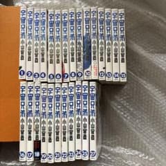 宇宙兄弟 1巻〜27巻セット 小山宙哉 （26巻なし） - メルカリ