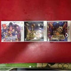 ジョンタイター様専用のサムネイル