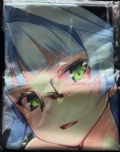 サーリ ビッグタオル アルノサージュ シェルノサージュ - メルカリ