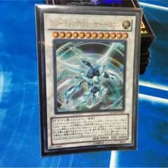 遊戯王 かむいP様専用のサムネイル