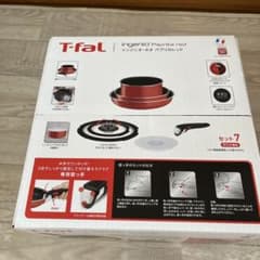ティファールフライパンセットのサムネイル
