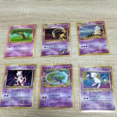 PSA7 ひかるミュウ 月刊コロコロコミック01年5月号 ポケモンカード 旧裏 PSA8」「旧裏」ひかるミュウ「月刊コロコロコミック01年5月号