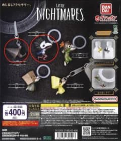 リトルナイトメア めじるしアクセサリー　【ノーム】【ロゥ】のサムネイル