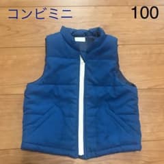 90 コンビミニ ダウンベストのサムネイル