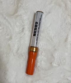 なにわ男子 キンブレのサムネイル