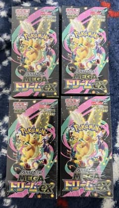 ポケモンカード MEGAドリームex 4BOX シュリンク付き 新品 未開封