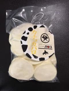 【カット済みカチョカバロ】　400gのサムネイル