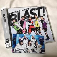 ももいろクローバーZ  BLAST! トレカ付き 新品 初回限定のサムネイル