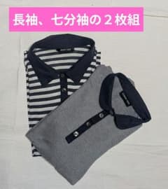 NOIVAN-STEIN レディス ボーダー ニットポロシャツ 長袖 七分袖のサムネイル