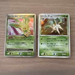 ポケモンカード リーフィア LV.X、リーフィア DP4 【7274 - メルカリ