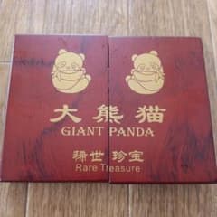 Giant Panda Rare Treasure 木製アートのサムネイル