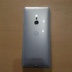 Xperia シルバー 本体SONY Xperia XZ3 801SO Xperia シルバー 本体SONY Xperia XZ3 801SO - メルカリ