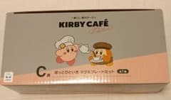 이치 반 쿠지 스타 커비 Kirby Café PETIT C 상