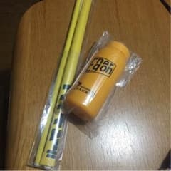 ハイキュー‼︎    グッズ タペストリー スクイズボトルのサムネイル