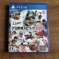 プロ野球スピリッツ2019 ps4 プロスピのサムネイル