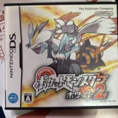 ポケットモンスター ホワイト2 - メルカリ