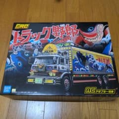 希少！スカイネット 1/32 RC トラック野郎 望郷一番星 ACアダプター