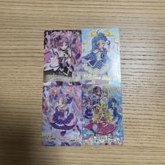キラキラカードグミ　ウインク　キュンキュン　キッス　キミプリ集合のサムネイル