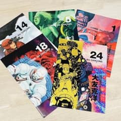 コムデギャルソン 大友克洋 DM 冊子 ノベルティ ファッションカタログ