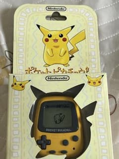 任天堂 POCKET PIKACHU 本体のサムネイル
