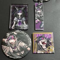 むっさ様 リクエスト 2点 まとめ商品 - メルカリ