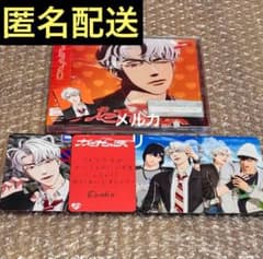 PLAVE かくれんぼ メンバーソロジャケット盤 ウノ ver トレカ ユニット