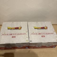 ドラゴンボール超 パンブーどんぶり vol.2 全2種