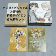 TIGER & BUNNY The Rising Blu-ray 한정판