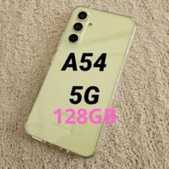 未使用級. galaxy A54 5G. SIMフリー.デュアルSIM.128Gのサムネイル