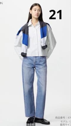 ユニクロ JW ANDERSON ストレートジーンズ 21 美品のサムネイル