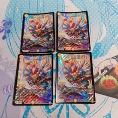 デュエルマスターズ ダッカル　4枚のサムネイル