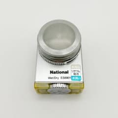 National スピンネット リチウム ES6801 電動シェーバー - メルカリ