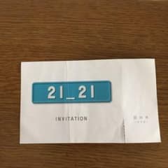 21_21 design sight 六本木 デザイン サイトのサムネイル