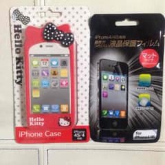 iPhone 4/4S  液晶保護フィルム 2点セット カバーのサムネイル