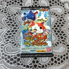妖怪ウォッチ とりつきカードバトル サントリーオリジナルカードセット③のサムネイル
