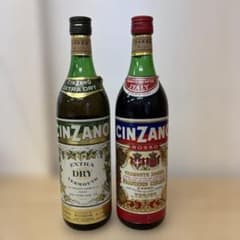 チンザノ ベルモット エクストラドライ ロッソ 2本セット 古酒 - メルカリ