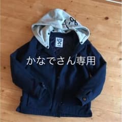 エックスガール コート アウターのサムネイル